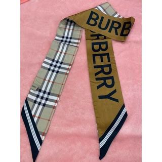 twilly burberry